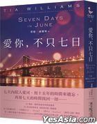Seven Days in June