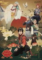 Gekidan 'Dramatica' ACT1 / Saiyuki Yukyu Kitan (Blu-ray) (Japan Version)