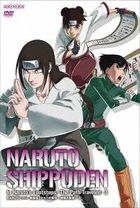 NARUTO SHIPPUDEN IN NARUTO`S FOOTSTEPS -THE PATH TRAVELED- 3 (Japan Version)