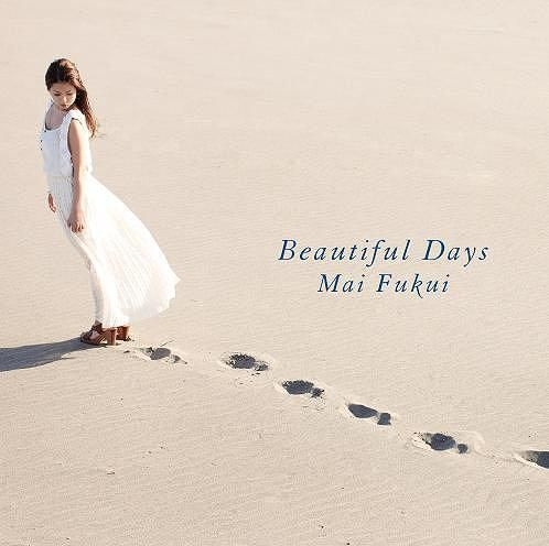 YESASIA: Beautiful Days (ALBUM+DVD)(Japan Version) CD - Fukui Mai -  Japanese Music - Free Shipping