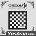 DKB 2025 SEASON'S GREETINGS [CHECKMATE] + Special Gift