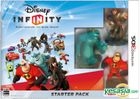 Disney Infinity In-Box-Challenge Starter Pack(3DS) (日本版) 