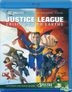 Justice League: Crisis On Two Earths - Special Edition (Blu-ray) (US Version)