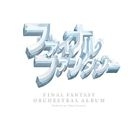 Final Fantasy Orchestra Album [BLU-RAY] (Normal Edition)(Japan Version)