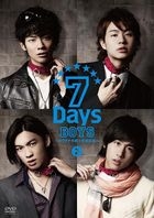 7Days BOYS - Bokutachi no Cho Ikusei Keikaku - 2 (DVD)(Japan Version)