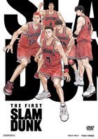 THE FIRST SLAM DUNK (DVD) (Standard Edition) (Japan Version)
