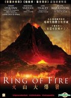 Ring Of Fire (2013) (DVD) (Hong Kong Version)