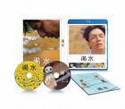 The Dry Spell (Blu-ray) (Deluxe Edition) (Japan Version)