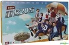 20 Once Again (2018) (DVD) (Ep. 1-26) (End) (China Version)