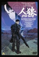 Jin-Roh - The Wolf Brigade (DVD) (English Dubbed & Subtitled) (Japan Version)