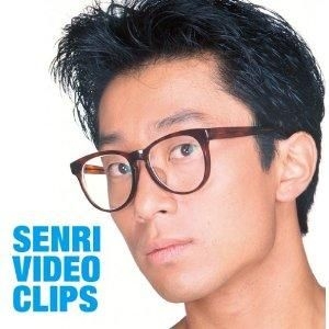 YESASIA : Senri Video Clips (日本版) DVD - 大江千里- 日语演唱会及MV - 邮费全免- 北美网站