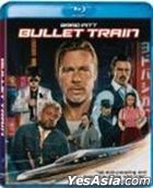 Bullet Train (2022) (Blu-ray) (Hong Kong Version)