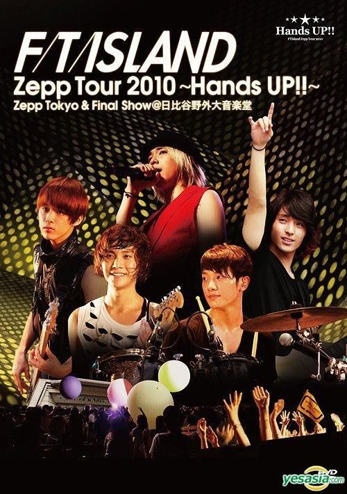 YESASIA : FTIsland Zepp Tour 2010 -Hands up!!- Zepp Tokyo & Final