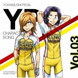 Yowamushi Pedal 3 - 02 -16 - Lost in Anime