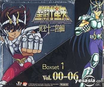 YESASIA : 聖鬥士星矢- 冥王十二宮編(00-13) (Boxset 1&2) (完) VCD