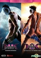 HK: Forbidden Super Hero + HK2: Hentai Kamen The Abnormal Crisis (DVD) (English Subtitled) (2-Movie Boxset) (Hong Kong Version)