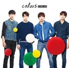 colors [Type B](ALBUM+DVD) (First Press Limited Edition)(Japan Version)