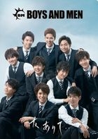 Tomoarite .. [Clear file Jacket BOYS AND MEN Ver.] (First Press Limited Edition)(Japan Version)