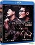 Prison On Fire (Blu-ray) (Hong Kong Version)