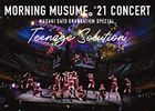 Morning Musume '21 Concert Teenage Solution -Sato Yuki Graduation Special-  (Japan Version)