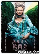 Orlando (1992) (DVD) (Taiwan Version)
