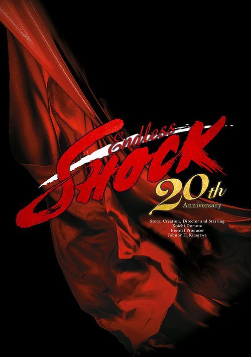 YESASIA: Endless SHOCK 20th Anniversary (Normal Edition) (Japan