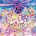 Pretty Cure All Stars Minna de Uta Kiseki no Mahou Interlude Mini Album (Japan Version)