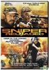 Sniper: Reloaded (2011) (DVD) (Hong Kong Version)