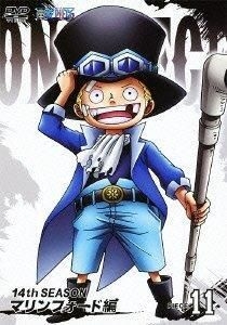 Yesasia One Piece 14th Season Marin Ford Hen Piece 11 Dvd Japan Version Dvd Ikeda Hidekazu Avex Marketing Anime In Japanese Free Shipping North America Site