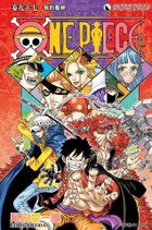 One Piece (Vol.97)