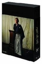 Ryomaden (Blu-ray) (Complete Edition) (Box - Season 4) (Japan Version)