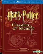Harry Potter And Chamber Of Secrets (2002) (Blu-ray) (2-Disc Steelbook Edition) (Hong Kong Version)