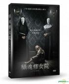 St. Agatha (2018) (DVD) (Taiwan Version)