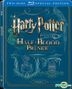 Harry Potter And The Half-Blood Prince (2009) (Blu-ray) (2-Disc Steelbook Edition) (Hong Kong Version)