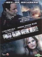 The Numbers Station (2013) (VCD) (Hong Kong Version)