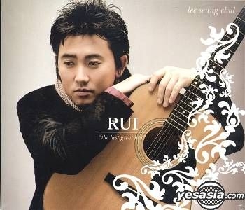 YESASIA: Lee Seung Chul - RUI 'the best great hits' CD - Lee Seung Chul