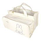 Miffy Tissue Cover with Handle (Ivory)