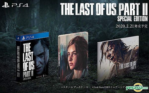 The Last Of Us Part II 2 Collector's Edition Box and Inserts ONLY Japanese  Z Ver