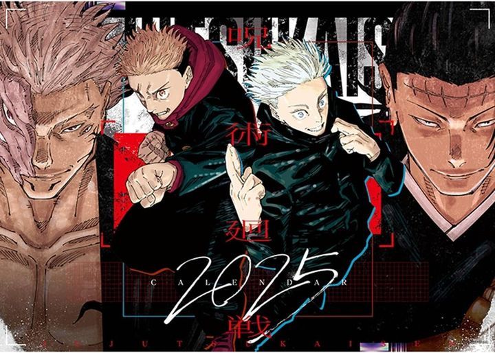 YESASIA: Jujutsu Kaisen 2025 Big Size Calendar (Comic Edition) (Japan ...