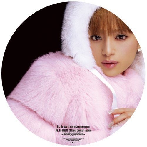 YESASIA: No Way To Say / Fated (Vinyl Record)(First Press Limited