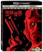 Hellboy (2004) (4K Ultra HD + Blu-ray) (Taiwan Version)