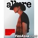 allure Korea (July 2025) (D) (Monsta X : KIHYUN Cover)