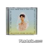 Jeong Dong Won Vol. 1 - The Giving Tree (Compact Version) (Jewel Case)