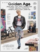 NCT Vol. 4 - Golden Age (Collecting Version) (Jae Min Version)
