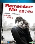 Remember Me (2010) (Blu-ray) (Hong Kong Version)