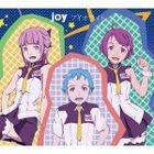 Aioraito (SINGLE+DVD)(First Press Limited Edition)(Japan Version)