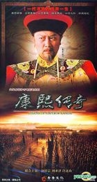 Legend Of Emperor Kangxi (DVD) (End) (China Version)