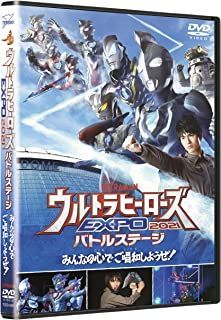 kokoro 映画 コレクション dvd