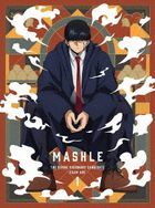 MASHLE 第2季 Vol.1 (Blu-ray) (完全生產限定版)(日本版)