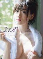 Jounishi Kei Last Photobook '21K'